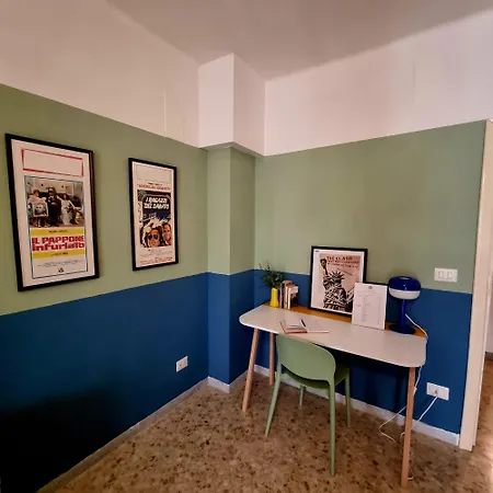 Διαμέρισμα Lp Home128 *