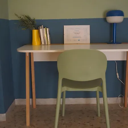 Lp Home128 * Μπάρι